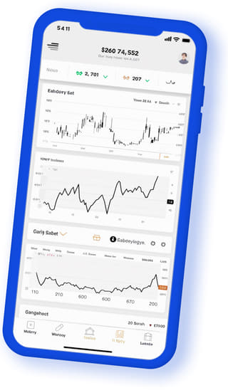 Tallybrance mobile web app displayed on a handheld device